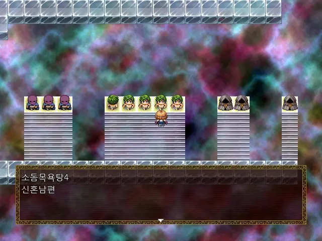 Magica Event Capture 02